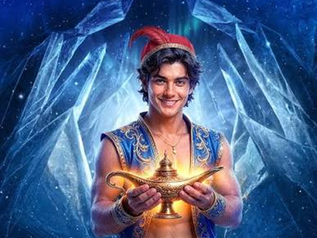 aladin